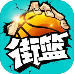 王中王资料大全枓大全正使用教程