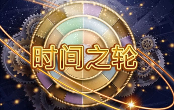 c7体育app下载