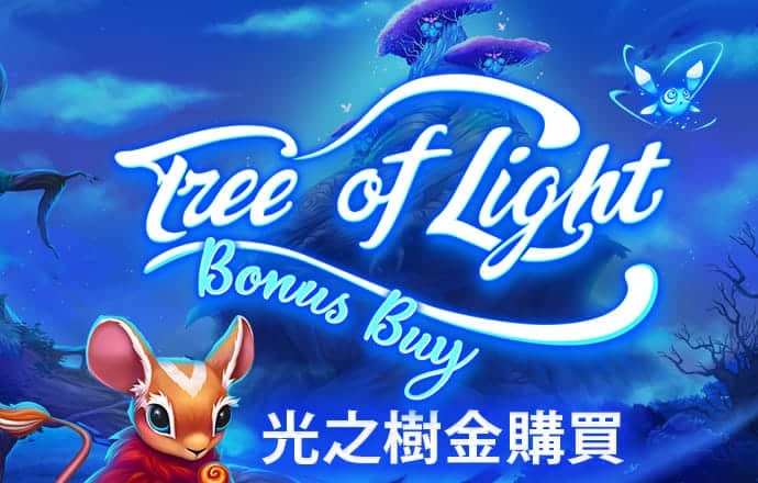 金年会登录入口